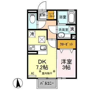 コ・クリエ B【1階】の間取り