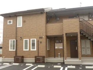 ハレアカラの画像