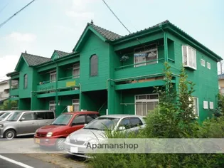 グリーンエイトキヨの画像