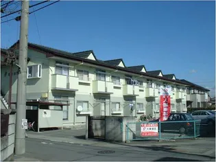 ひまわりハイツの画像