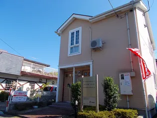 ハーバルパークの画像