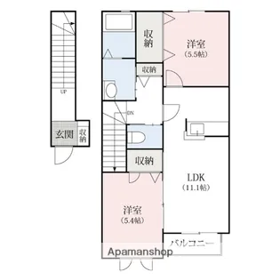 群馬県前橋市駒形町【アパート】の間取り