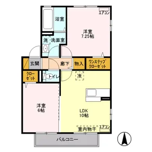パークシャトー【2階】の間取り