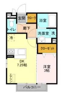 アイビス【2階】の間取り