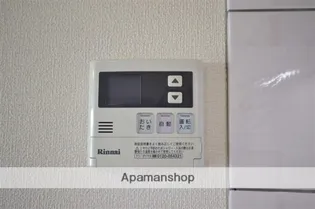 フラワーマンション【602号室】のその他画像