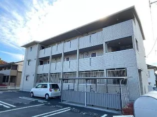 ジュネス稲荷塚の画像