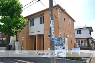 ファミーユの画像