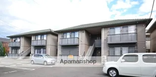 グランドールABの画像