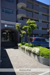 ハートフルライフIWASA3(岩佐第三マンション)【3階】の内装