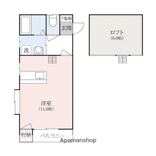 グリーンヴィラA【1階】の間取り