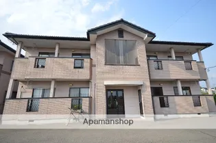 クリーンシャトー【2階】の外観