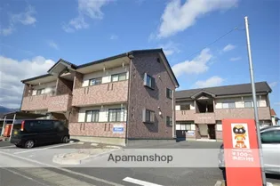 グレイスコートの画像