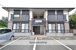 カーサ タカハシの画像