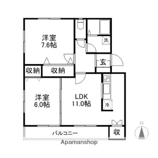 オレンジヒルズC棟【202号室】の間取り