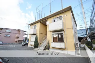 サンクレイドルARAMAKIの画像