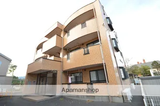 マイホームの画像