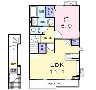 グランツ【2階】の間取り