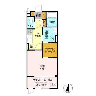 EIJU HOUSE【2階】の間取り