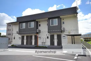 SAISON DE SHUの画像