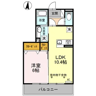 クラリーチェ【3階】の間取り