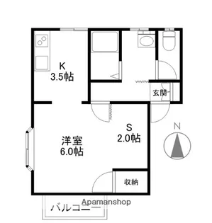 ハイツリッチ前橋ABC【1階】の間取り