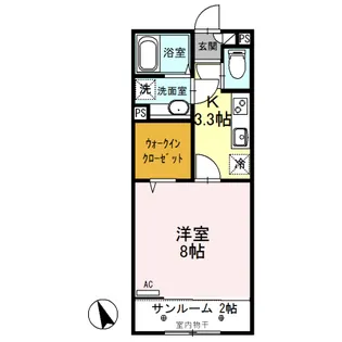 ルビー D【2階】の間取り