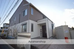 サン グランデの画像