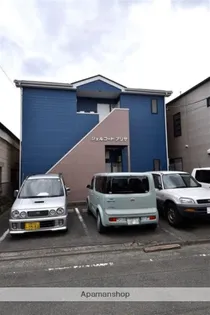 シェルコートアリサの画像