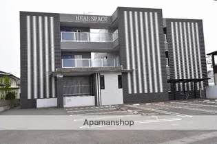 群馬県前橋市六供町4丁目【マンション】の外観