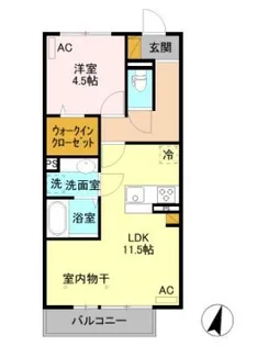 コンフォートレジデンス A【2階】の間取り