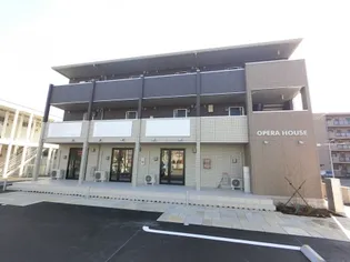 オペラハウス西片貝の画像