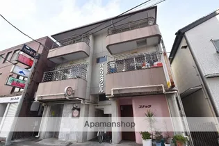 パウリスタビルの画像