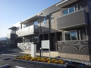 オーチャード Ⅰの画像