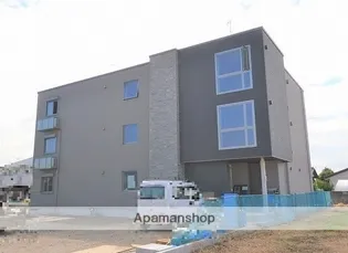 アリスティオの画像