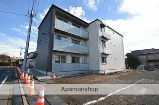 シャーメゾン グランメールの画像