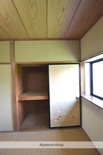 メゾネットコスモⅠ【C号室】の内装