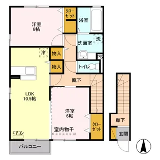 フローラ【2階】の間取り