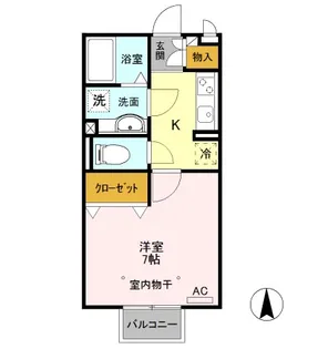 カーサHAKODA【2階】の間取り