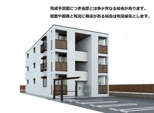 LA MAISON 表町の画像