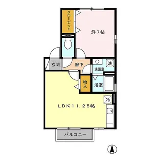 サンセール【2階】の間取り