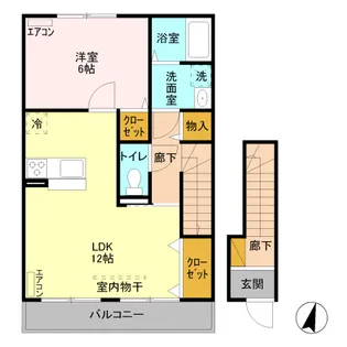 プレアデス【2階】の間取り