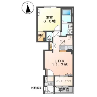 エバーグリーン【1階】の間取り