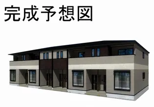 ベルカームの画像