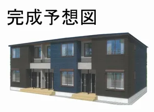 ハピネスの画像