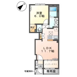 (仮)江田町アパート【1階】の間取り