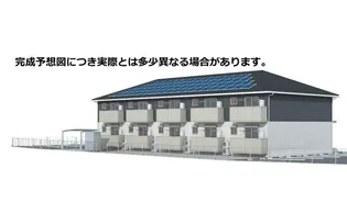 コンドミーニョ ジャルディーニの画像