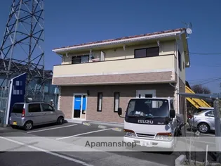 マロンの画像