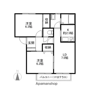 チアーズD【2階】の間取り