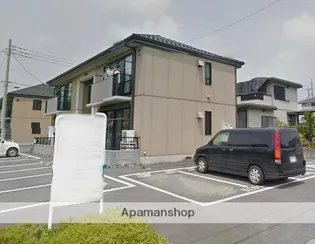 チアーズ Dの画像