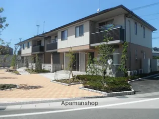 アンビシアABCの画像